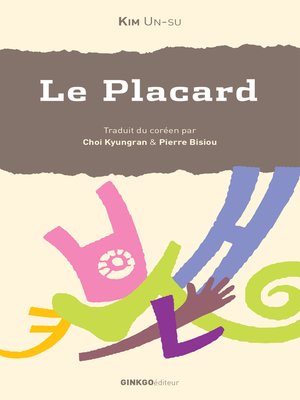cover image of Le Placard